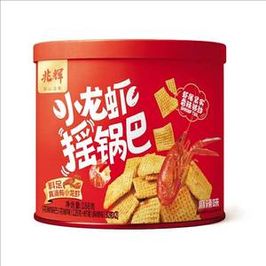 兆辉小龙虾摇锅巴麻辣解馋188g罐装牛肉锅巴下酒菜夜宵休闲零食