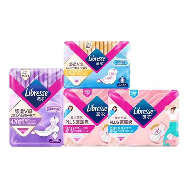 赠品4选1】薇尔正品蓬蓬吸plus卫生巾量大速吸日用日夜组合任选tk