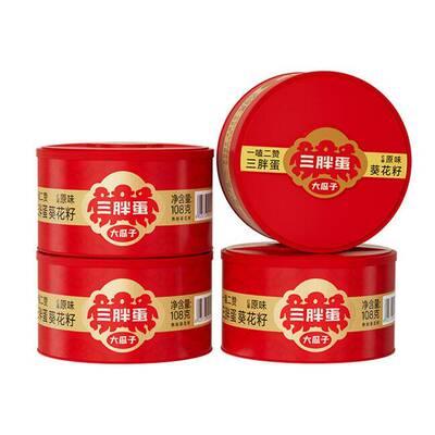三胖蛋原味五香葵瓜子108g*4罐