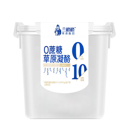 兰格格0蔗糖草原凝酪方桶1kg*2老酸奶大桶装饭盒酸奶