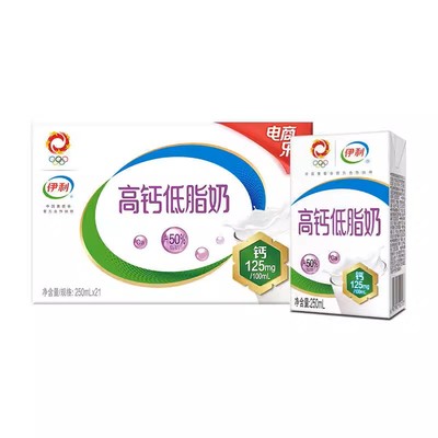 伊利高钙低脂牛奶整箱礼盒营养早餐