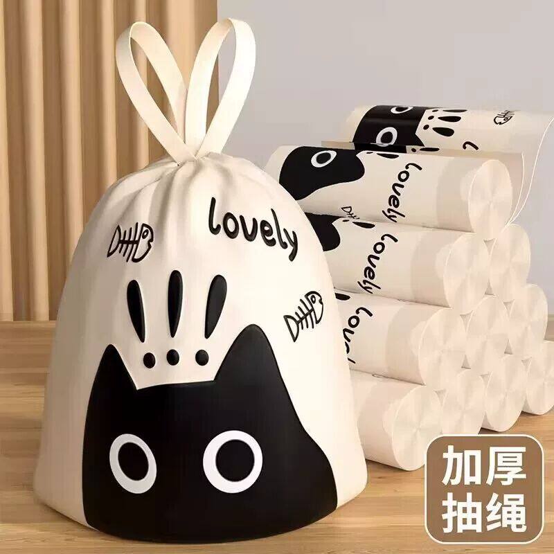 加厚大号垃圾袋家用抽绳手提式厨房自动收口不脏手塑料袋Y4