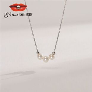 京润珍珠云灵925银淡水珍珠吊链
