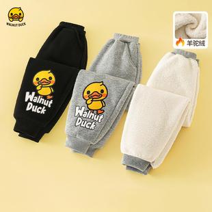 核桃小黄鸭童装儿童加绒裤子