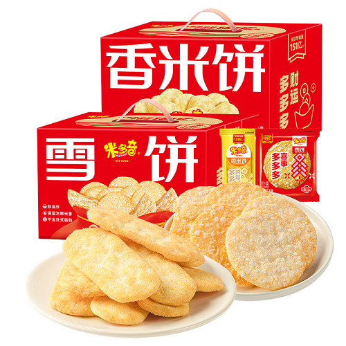 米多奇香米饼雪饼办公室零食465g礼盒