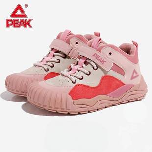 【匹克】男女童加绒加厚防水防滑雪地靴