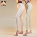 【大嘴猴】羽毛绒蚕丝7A抗菌抗静电