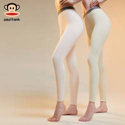 【大嘴猴】羽毛绒蚕丝7A抗菌抗静电