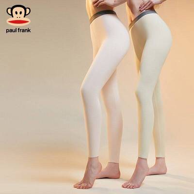 大嘴猴无痕发热保暖裤【7A抗菌】