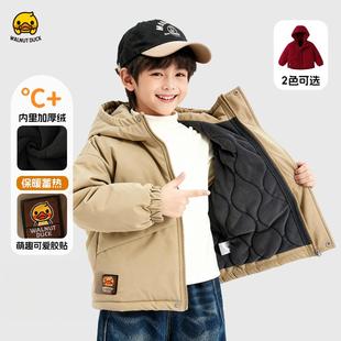 核桃小黄鸭男童女童加绒保暖棉衣外套