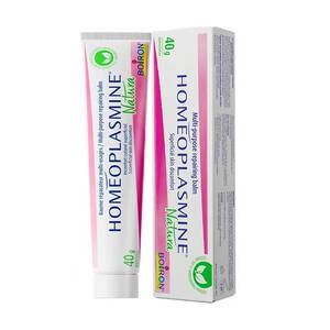 Boiron法国宝弘金盏花万用膏修护滋润手脸鼻唇润护膏防干裂全身用