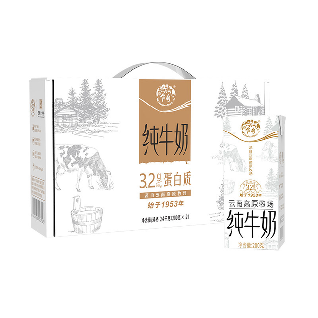 【日期新鲜】乍甸牛奶高原牧场学生早餐奶200g*6盒3.2g蛋白纯牛奶
