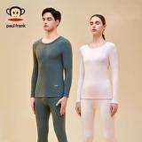 【大嘴猴】10A抗菌情侣秋衣秋裤内衣套装  券后29元包邮