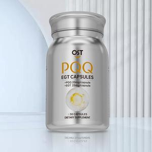 Ost乐力御龄时光瓶PQQ麦角硫因线粒体反重力胶原蛋白肽锁水焕白