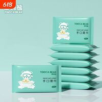 天降1.12元！嘟咔熊手口专用湿巾