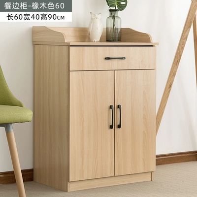 升级ENF级兔宝宝实木板材足1.8厚