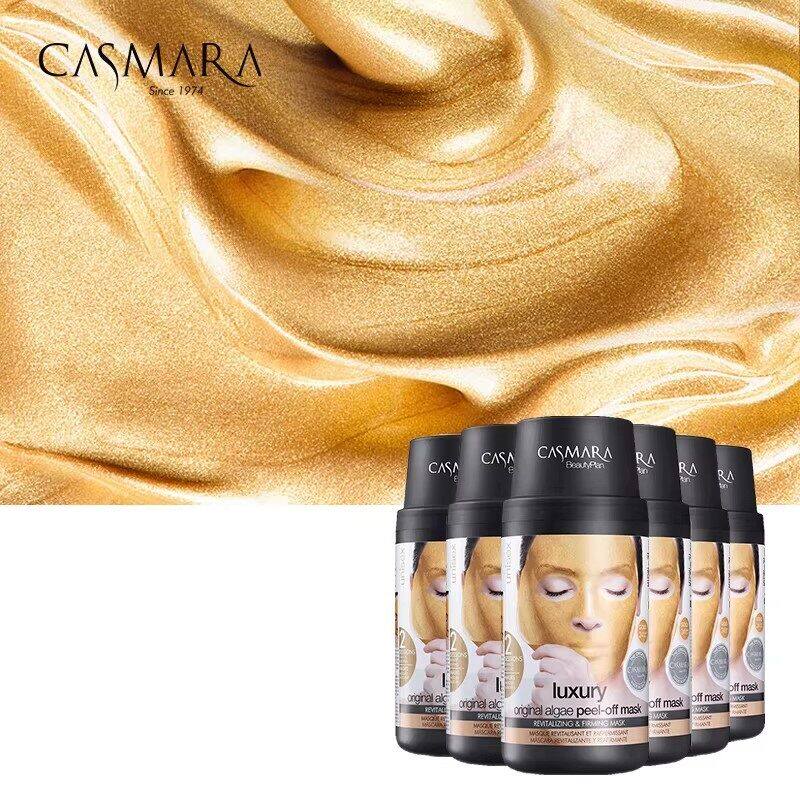 【囤货10送3】Casmara卡蔓黄金面膜西班牙卡曼软膜粉提亮