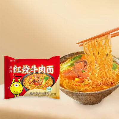 【任选10袋包邮】面丫面方便面干脆面素面袋装牛肉面火锅面泡面