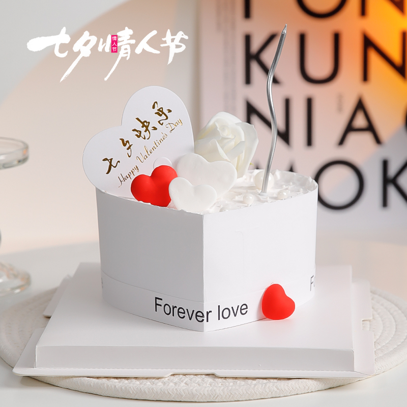 New Year's Eve Valentine's Day Cake Decoration Love Love edge plug-in emulation Rose Curve Candle dress Costume Accessories-Taobao