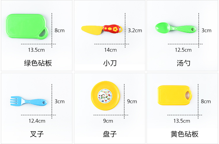 Nhà trẻ em mô phỏng, trái cây, rau, cắt, nhựa, trái cây, rau, gói, em bé, cậu bé, cô gái, 3 tuổi