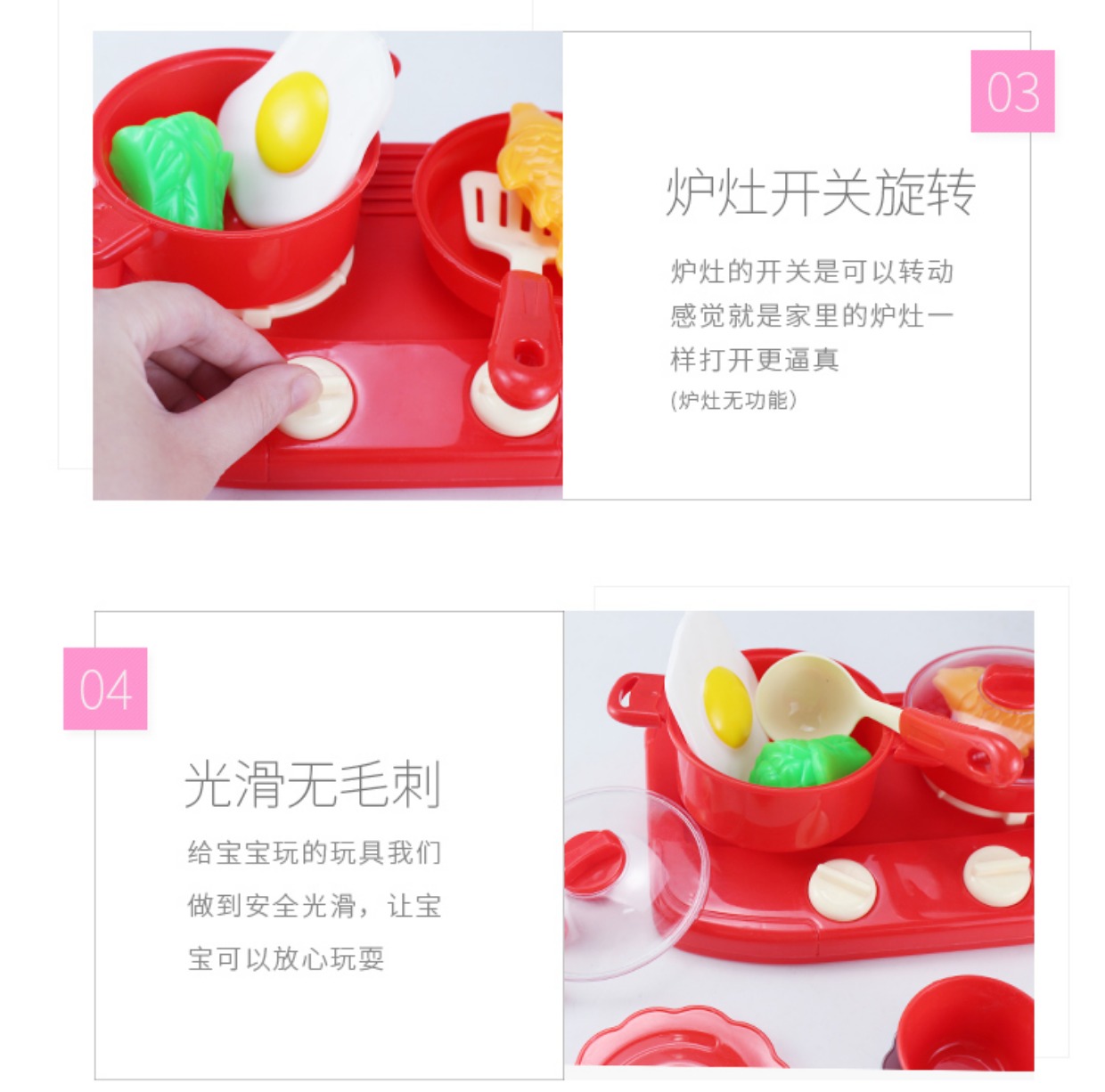 Trẻ em chơi nhà bếp đồ chơi nấu ăn mô phỏng nấu ăn bộ đồ ăn nhà bếp mini đặt 1 tuổi 2-3 tuổi trai gái đồ chơi xếp hình cho bé