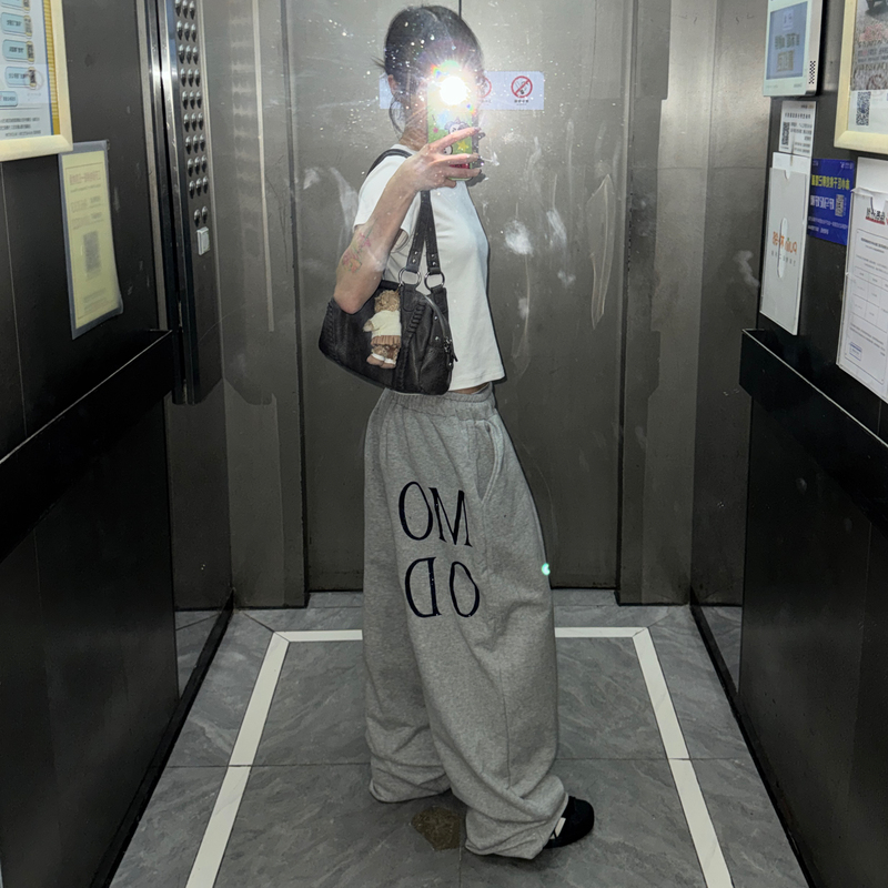 Kat Mood Shiny Large Logo Gray Loose Dance Sweatpants Korean