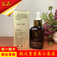 Liangzhitang ເຄື່ອງສໍາອາງ Lecithin Hydrating Oil Brightens, Locks ໃນຄວາມຊຸ່ມຊື່ນແລະ hydrates ໄດ້ເຖິງ 72 ຊົ່ວໂມງຂອງແທ້ສົ່ງຟຣີ