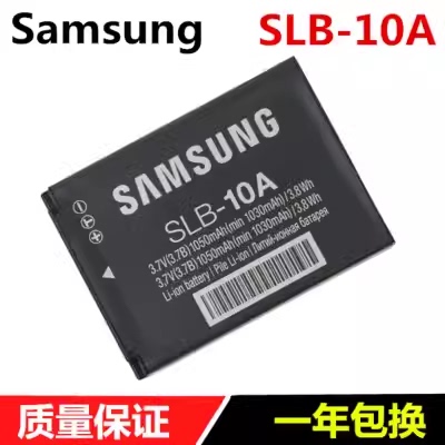 Samsung Slb-10A Digital Camera Battery Pl60 Pl70 It100 Nv9 M310W L100 L210