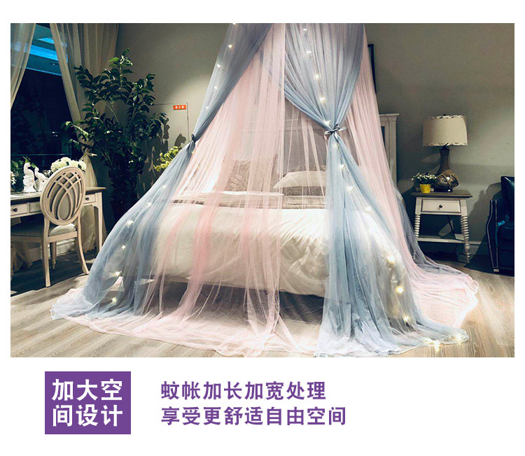 ins vòm trần phòng công chúa dày gấp đôi lưới mã hóa sàn giường 1,5m / 1.8x2m m trần gia dụng - Lưới chống muỗi màn ngủ tự bung