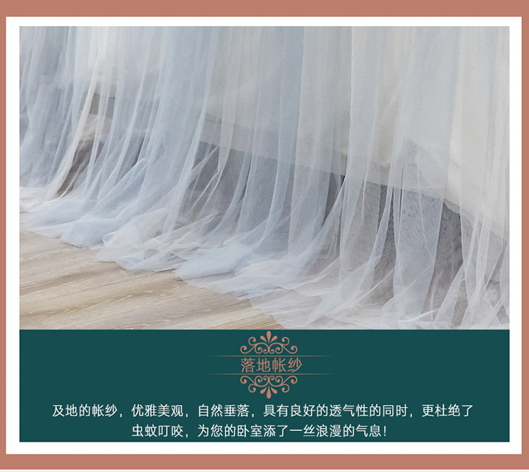 Mới lưới muỗi đỏ công chúa phong cách công chúa châu Âu 1,5 m 1,8m nhà mã hóa dày lên ba cánh cửa mở - Lưới chống muỗi màn xếp gọn