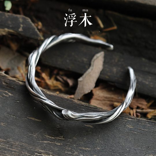 S925复古泰银《浮木》银手镯男高级感男款小众男士情侣镯子