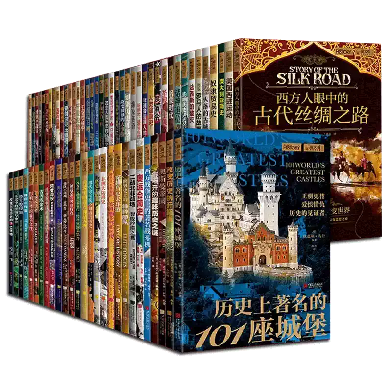 第二次世界大战回忆录上下全2册丘吉尔二战回忆录图书战争军事经济二战