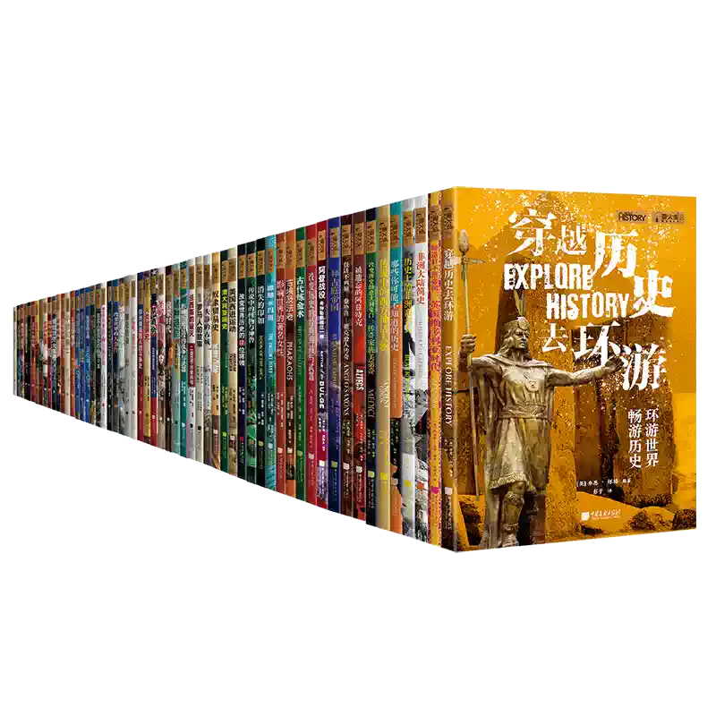 第二次世界大战回忆录上下全2册丘吉尔二战回忆录图书战争军事经济二战