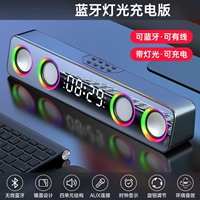 Черный, легкий, зарядная версия