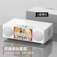 Колонки, USB-флеш-накопитель, трехмерная батарея, 8G, 8000mah, большой аккумулятор