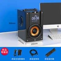 Оригинальный пульт, зарядный кабель, 5 дюймов, официальный флагманский магазин