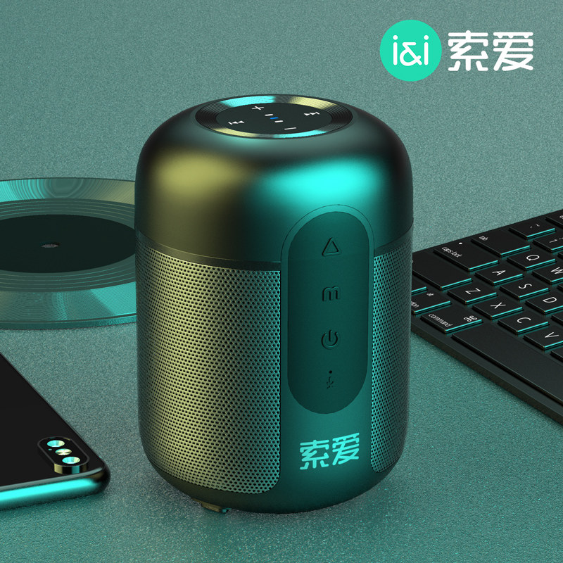 (Chen Xiaochun recommended) Sony Wireless Bluetooth Speaker Mini Small Audio Home 3D Surround Subwoofer Portable High Sound Quality Plug Truck New Smart Universal Applicable Huawei