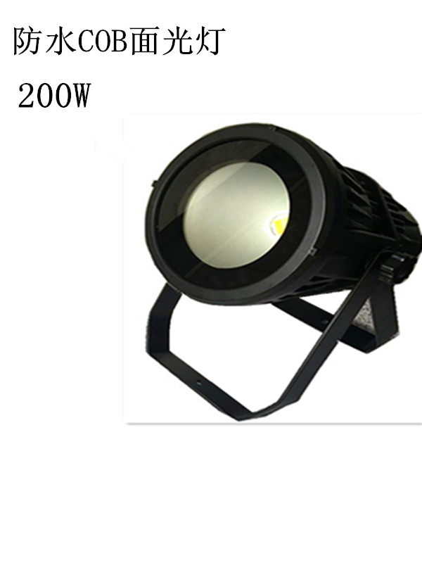 Waterproof surface light 200wCOB outdoor stage lighting wedding film and television highlight par light to make up the theater auto show mute