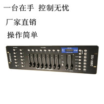Stage lighting 192 lighting controller DMX console LED par light 512 console beam light dimming table wedding
