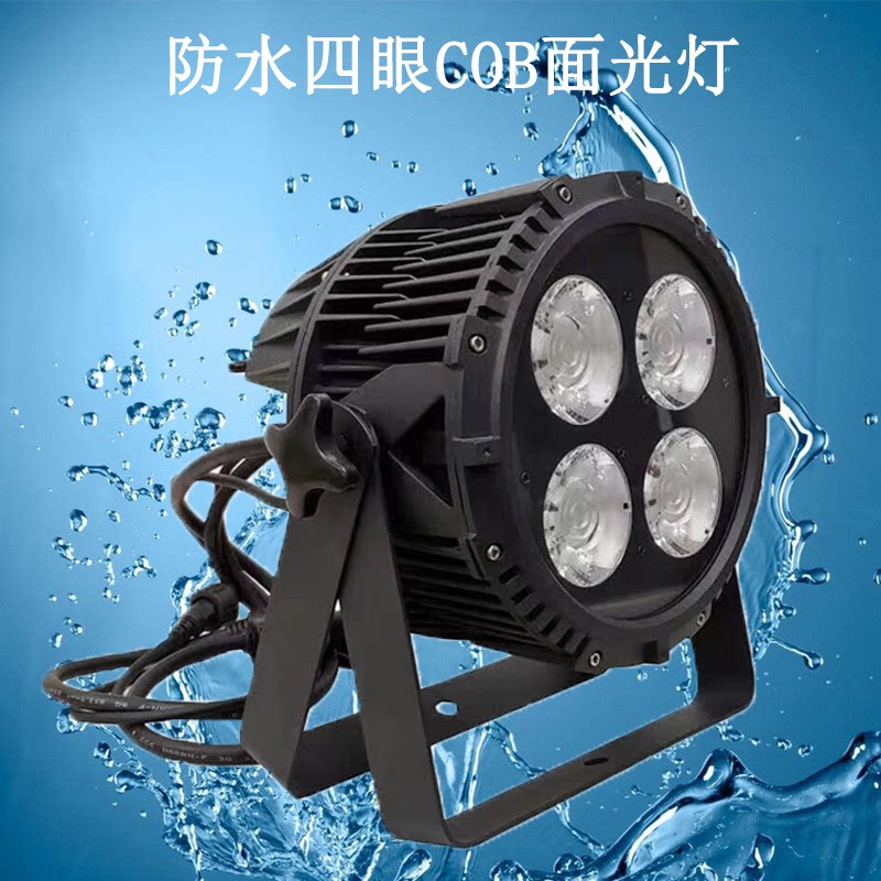 Four-eye waterproof surface light full-color par light outdoor stage performance wedding led54 3-watt colorful dyeing and lighting