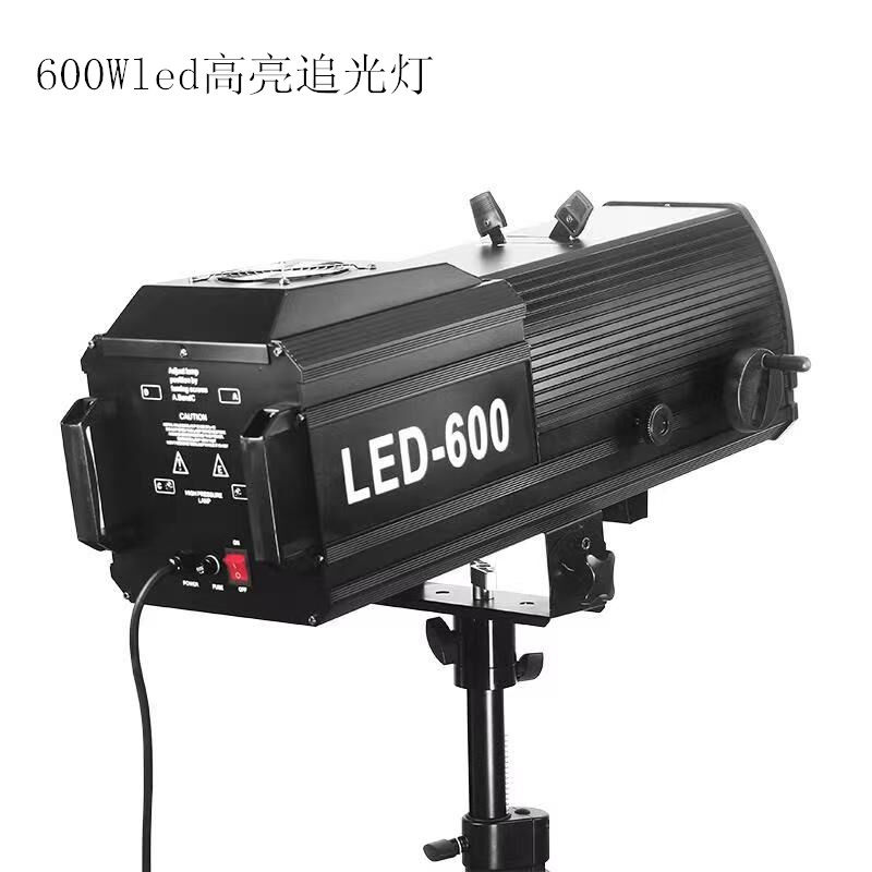 led chasing light 600w high power 350w focusing stage performance wedding party theater focusing equipment shaking his head