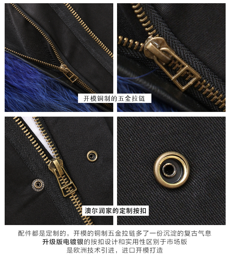 Manteau de fourrure femme - Ref 3172559 Image 9