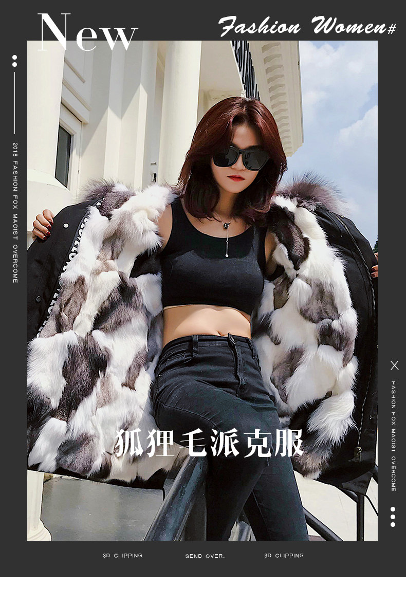 Manteau de fourrure femme - Ref 3174048 Image 7