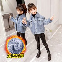 2021 new Korean version of children's jeans girls winter denim jacket children's short velvet lapel jacket