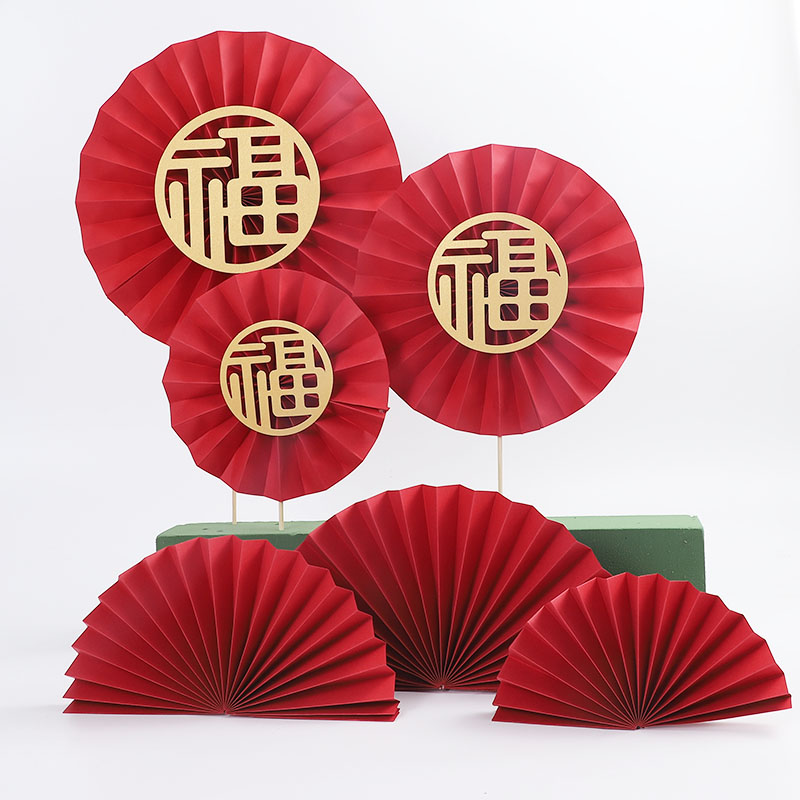 Floral folding fan paper flower wrapping paper bouquet decoration creative opening flower basket Chinese style bag flower DIY foe material