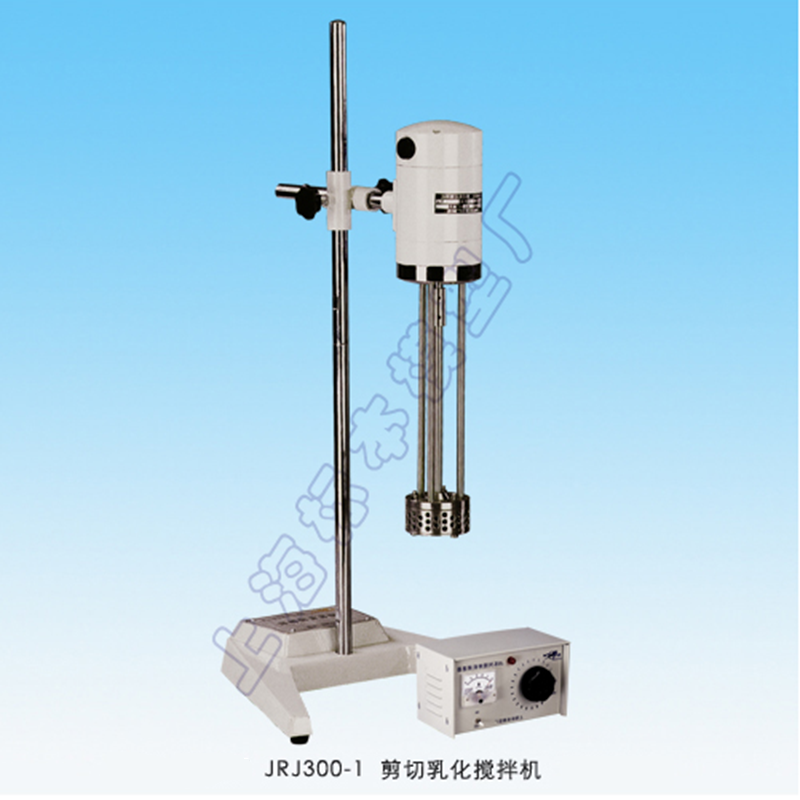 上海标本模型厂JRJ300-1/JRJ300-SH实验室化妆品剪切乳化搅拌机