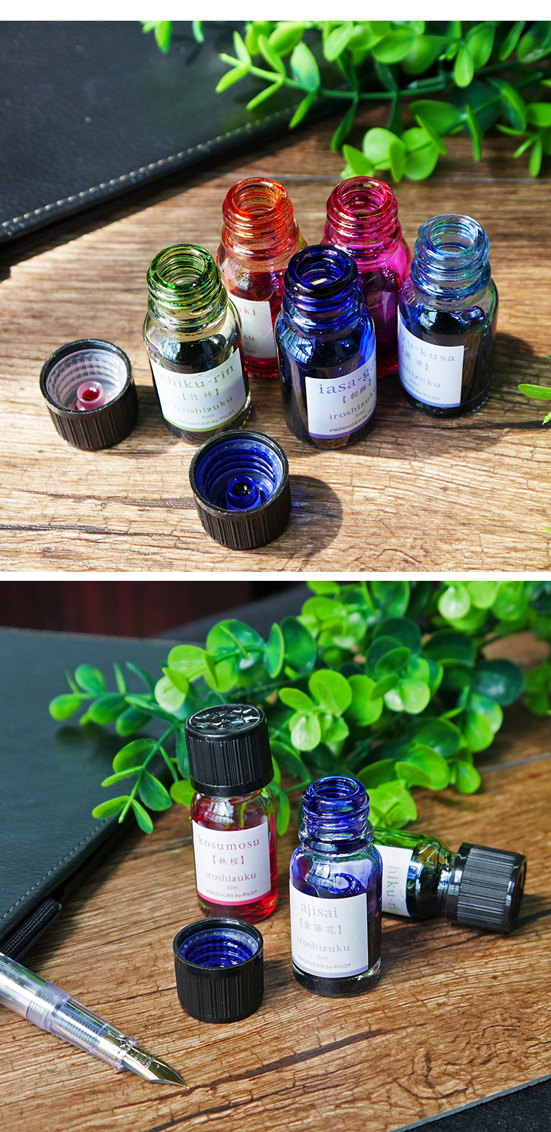 Một chuyến bay Màu PILOT Baile 雫 Màu bút mực Mực màu iroshizuku 5ml - Mực mực máy in canon g2010