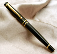 Ручка перьевая Один маршрут Бэйле-пилот великолепный