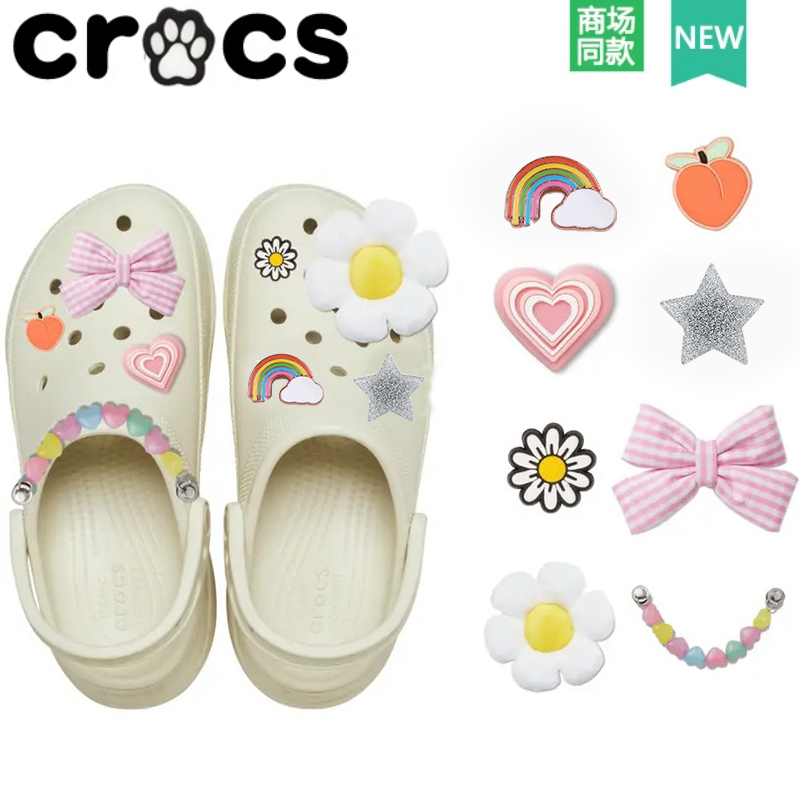 Crocs New Style Clog Shoe Accessories Shoe Charms Jibbitz Decorations Candy Bear Candy Chain