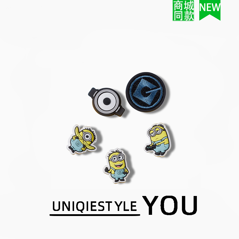 New Shoe Charms for Crocs, DIY Detachable High-Quality Minions Five-Piece Set Series, Zhibixing